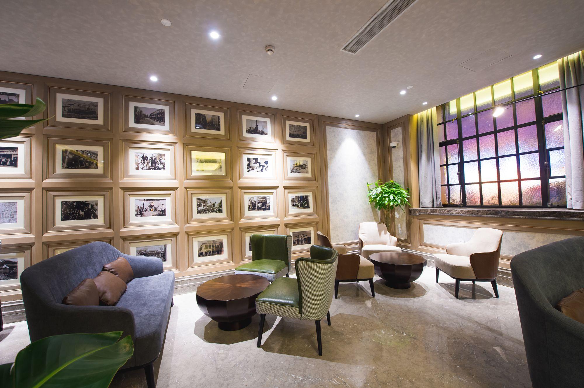Jinjiang Metropolo Classiq Shanghai Nanjing Road Zewnętrze zdjęcie