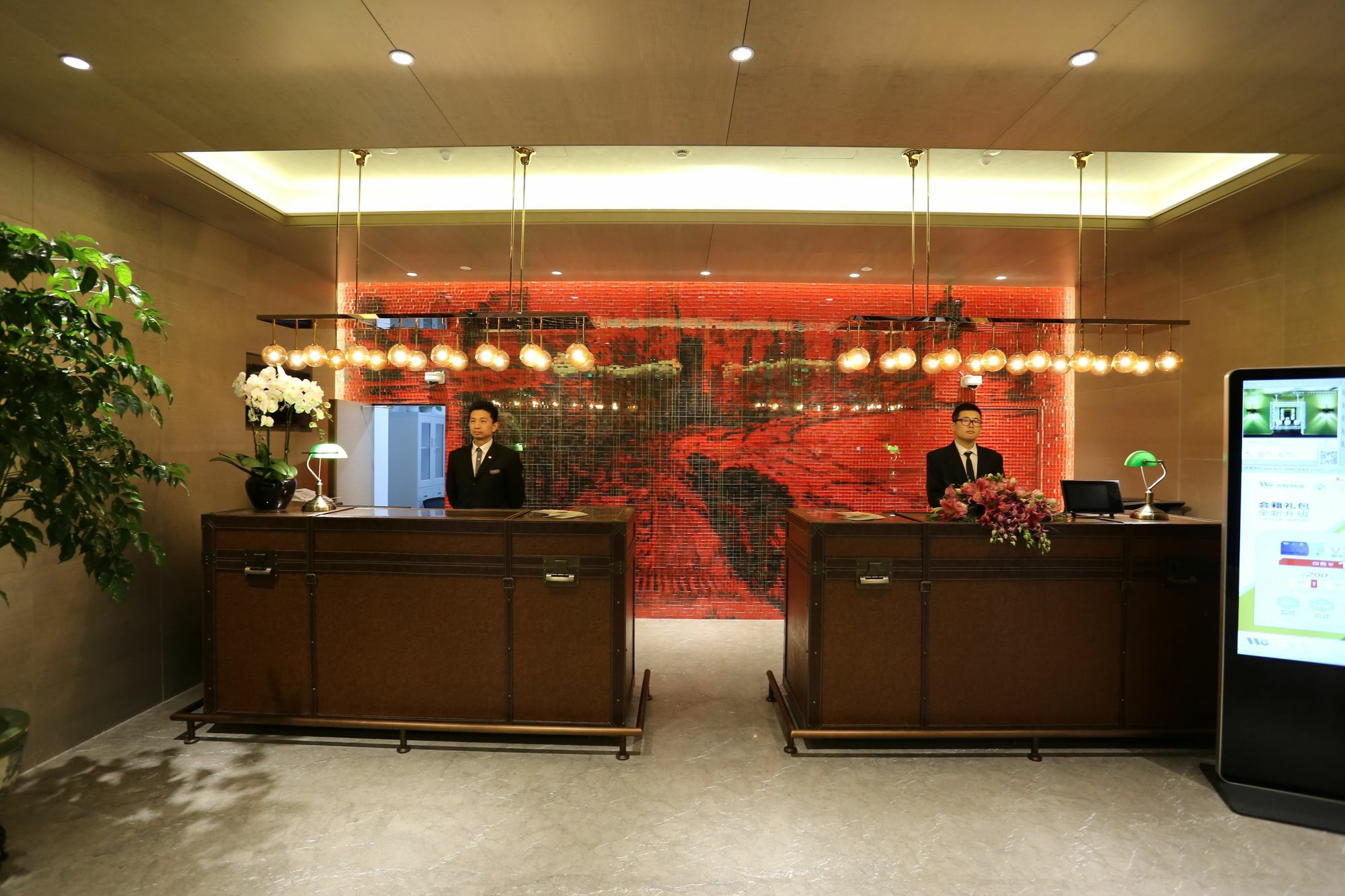 Jinjiang Metropolo Classiq Shanghai Nanjing Road Zewnętrze zdjęcie